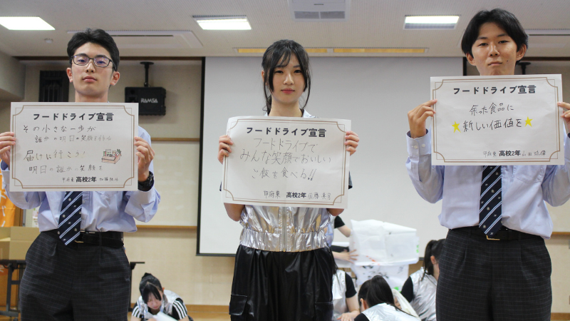 7ae5e99a8c2f19cd25f44313293553aa-1792636814.png
